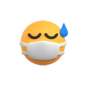 시스템 점검중!